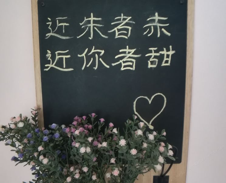 客房