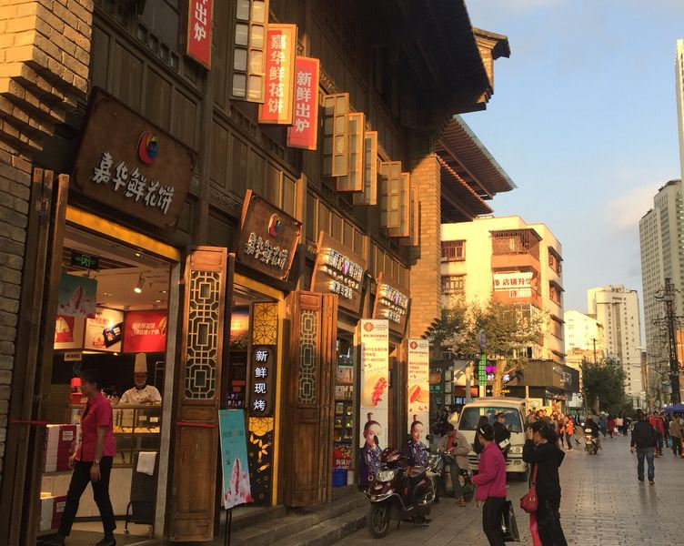 昆明驿园的家普通公寓
