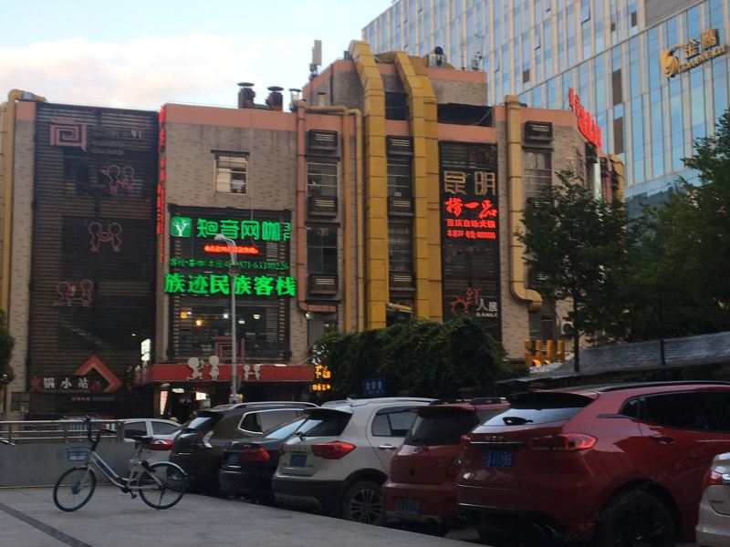 酒店外观