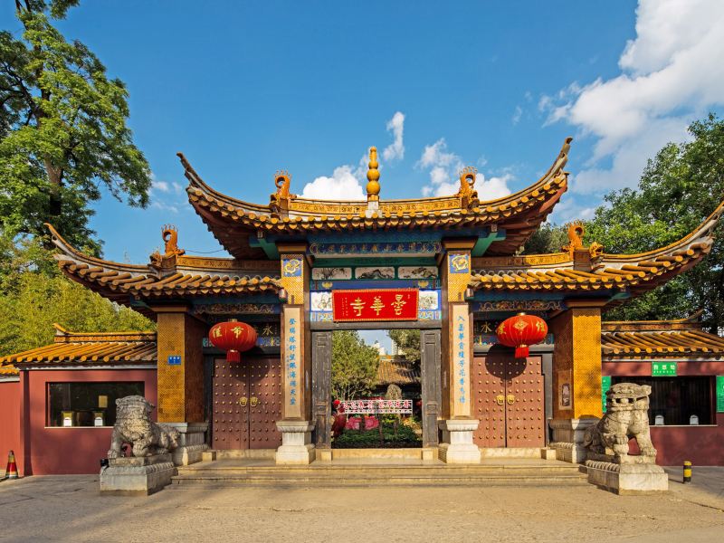 昆明格调印记公寓(准提寺分店)