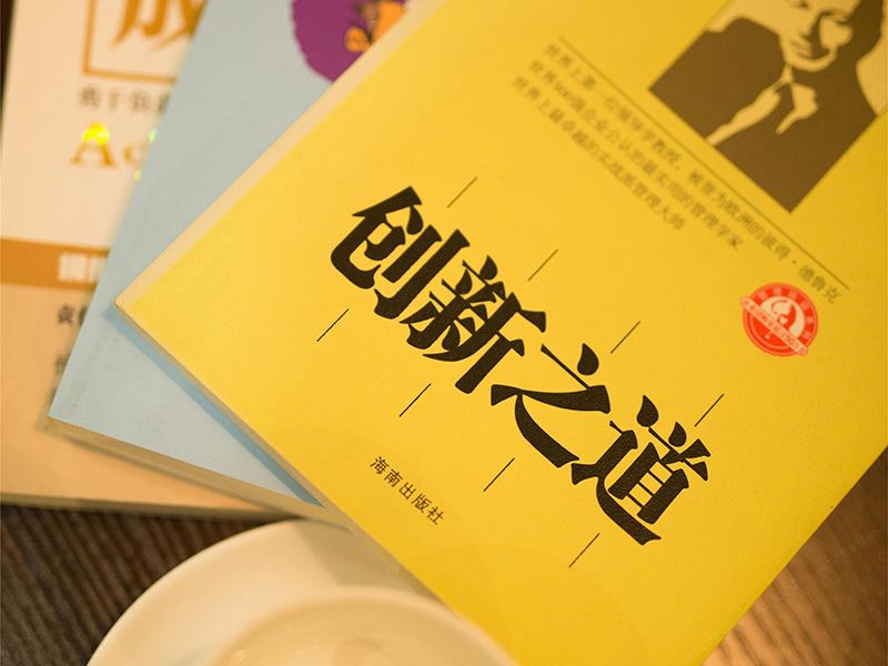 酒店大堂