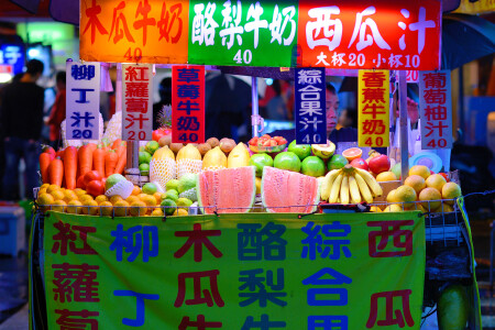food_picture