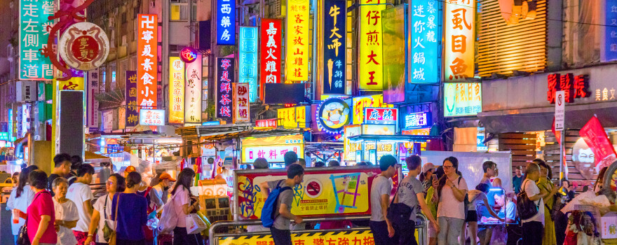 【2019】宁夏观光真假旅游攻略_宁夏观光夜市剧情攻略美猴王夜市图片