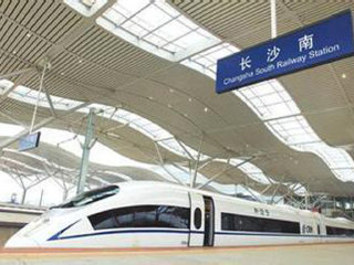 张家界几日游_张家界价格旅游_旅游张家界跟团