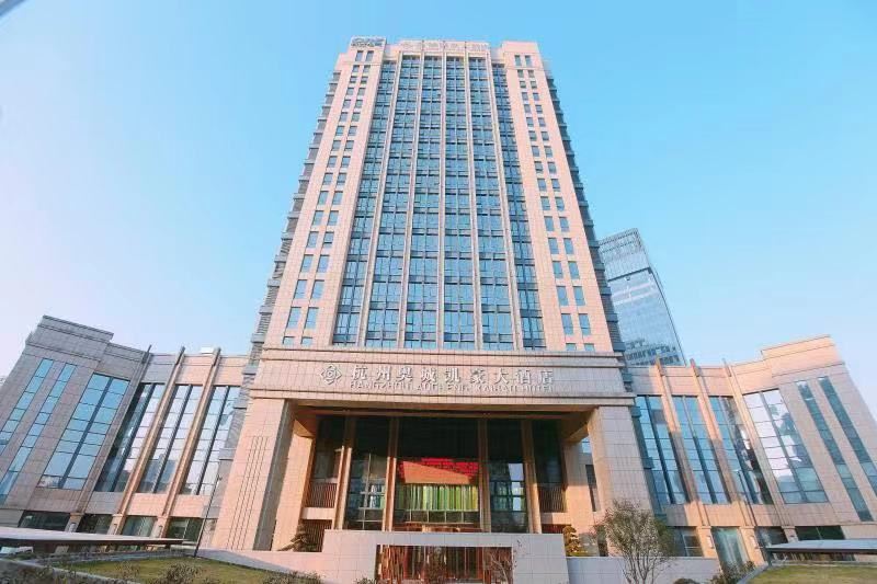 杭州奥城凯豪大酒店