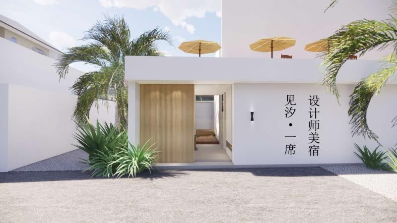 酒店外观