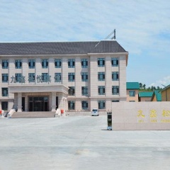 酒店模块 