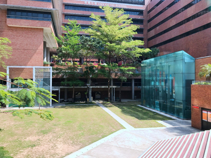 香港理工大学