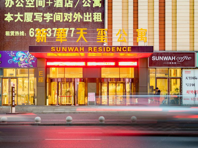 酒店外观