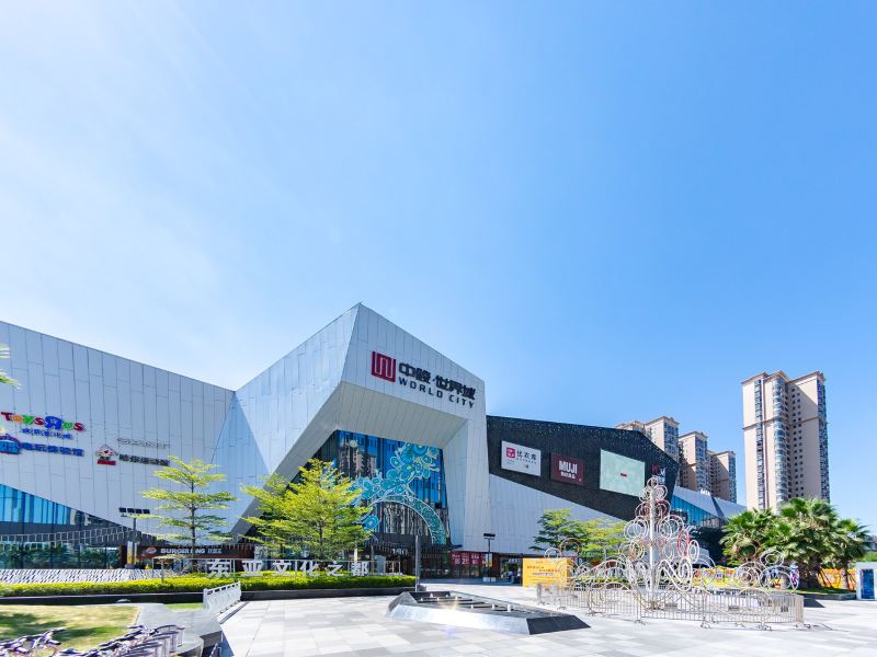 泉州摩卡公寓(鹤山路店)