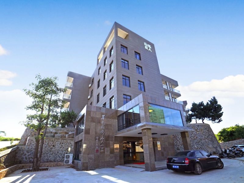 泉州华光摄影名人山庄