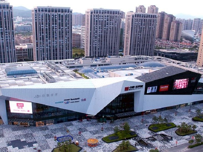 泉州世界城公寓