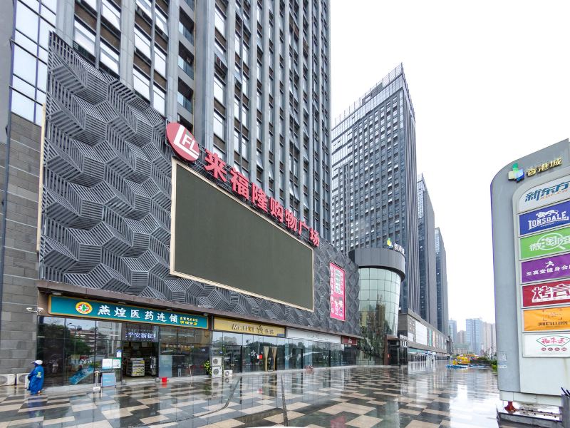 泉州润柏时尚Loft公寓