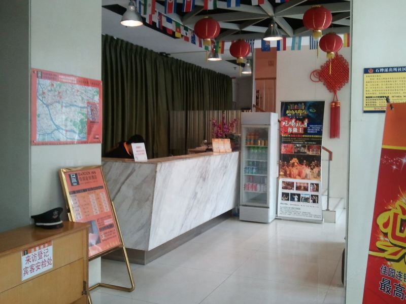 酒店大堂