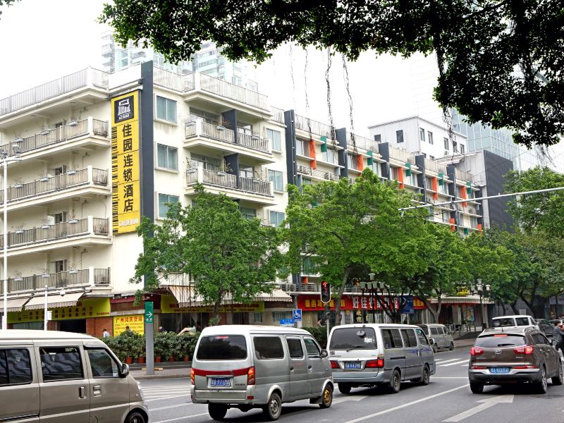 岭南佳园连锁酒店(广州岗顶店)