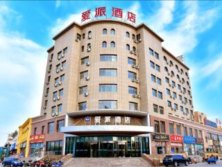 旅行團(tuán)新疆游_組團(tuán)去新疆_新疆游跟團(tuán)多少錢(qián)
