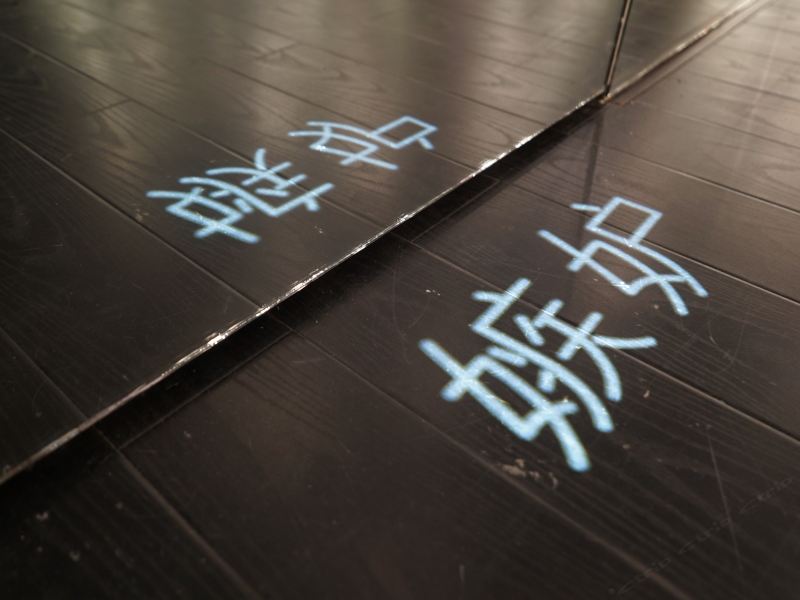 客房