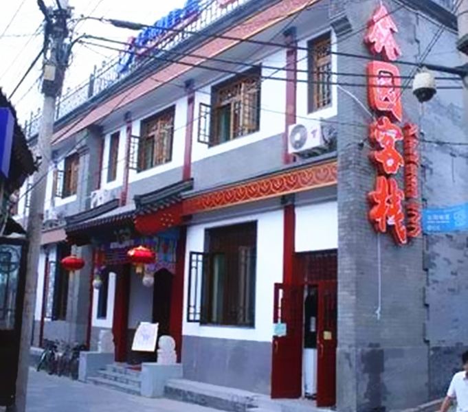 酒店外观