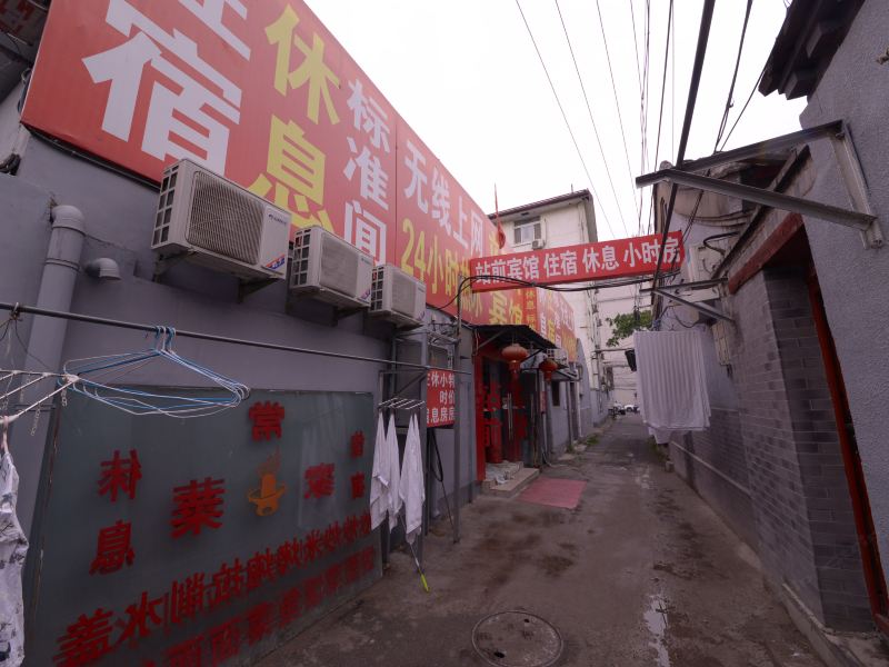 酒店外观