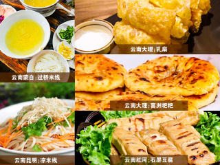 2021去云南麗江旅游團(tuán)報(bào)價(jià)_現(xiàn)在去云南麗江旅游多少錢_云南麗江旅游花費(fèi)一般多少