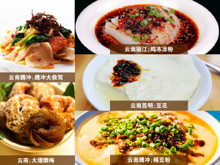 2021去云南麗江旅游團(tuán)報(bào)價(jià)_現(xiàn)在去云南麗江旅游多少錢_云南麗江旅游花費(fèi)一般多少