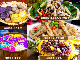 2021去云南麗江旅游團(tuán)報(bào)價(jià)_現(xiàn)在去云南麗江旅游多少錢_云南麗江旅游花費(fèi)一般多少