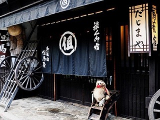 日本雙飛十日游很便宜_到日本旅游報(bào)團(tuán)價(jià)格_旅游去日本