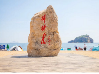 去東北長白山游怎么省錢_旅游去東北長白山_東北長白山游組團(tuán)