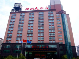 怎么去江西廬山旅游_江西廬山旅游大概多少錢_報(bào)團(tuán)去江西廬山多少錢