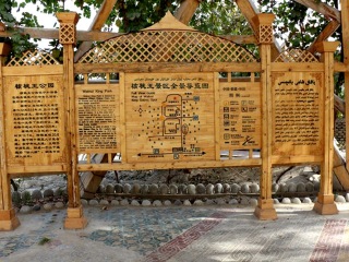 新疆跟团旅游观光_去新疆团体旅游_新疆7日游跟团