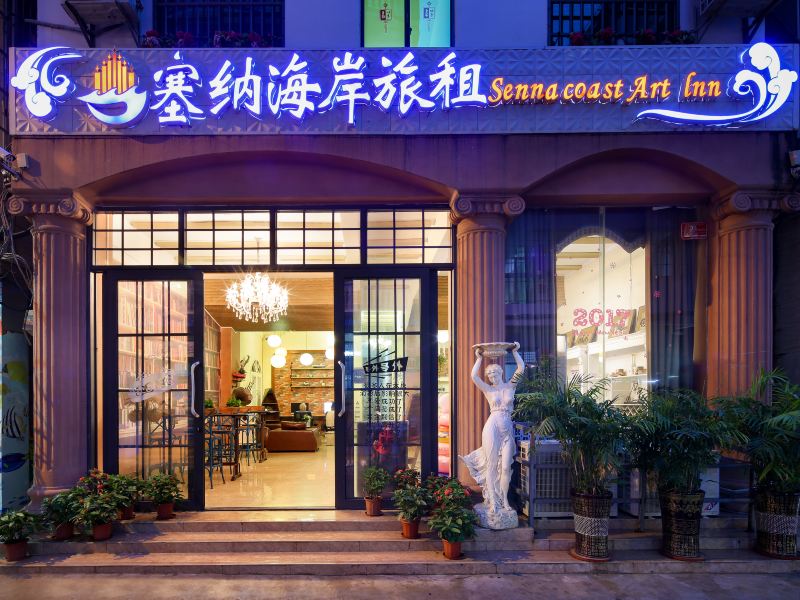 酒店外观