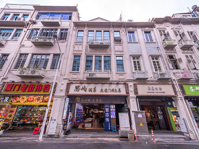 思屿精品公寓(厦门中山路轮渡店)