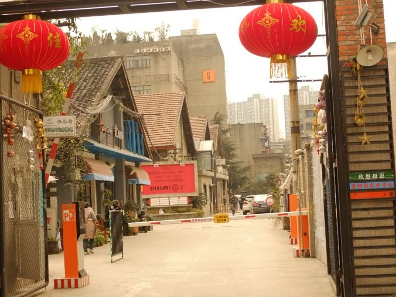 酒店大堂