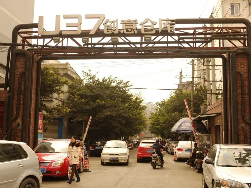 酒店大堂