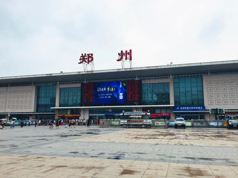郑州火车站的西广场