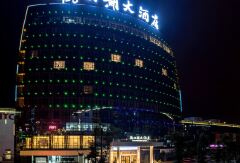 酒店模块 