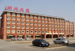 酒店模块 