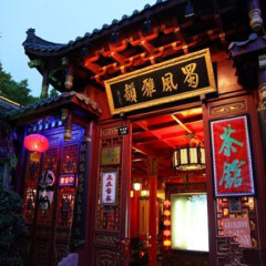 活动模块 