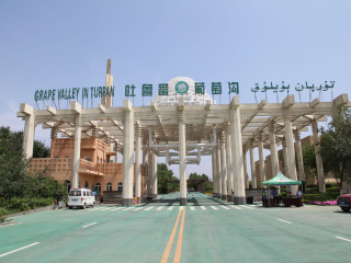 新疆旅游團報價自由行_去新疆旅游_廣州新疆旅游團