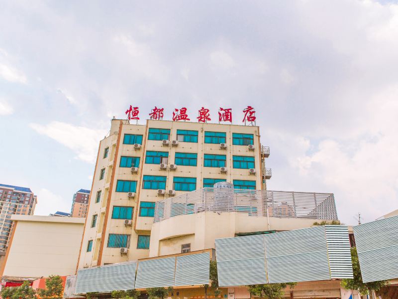 酒店外观
