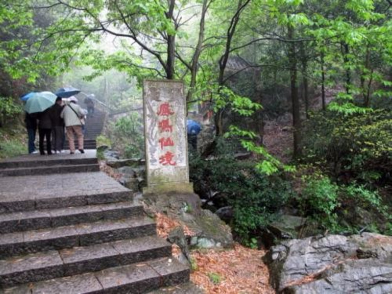 上虞凤鸣山风景游记