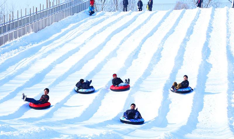 五里河冰雪乐园