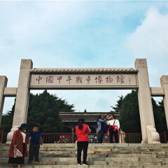 活动模块 