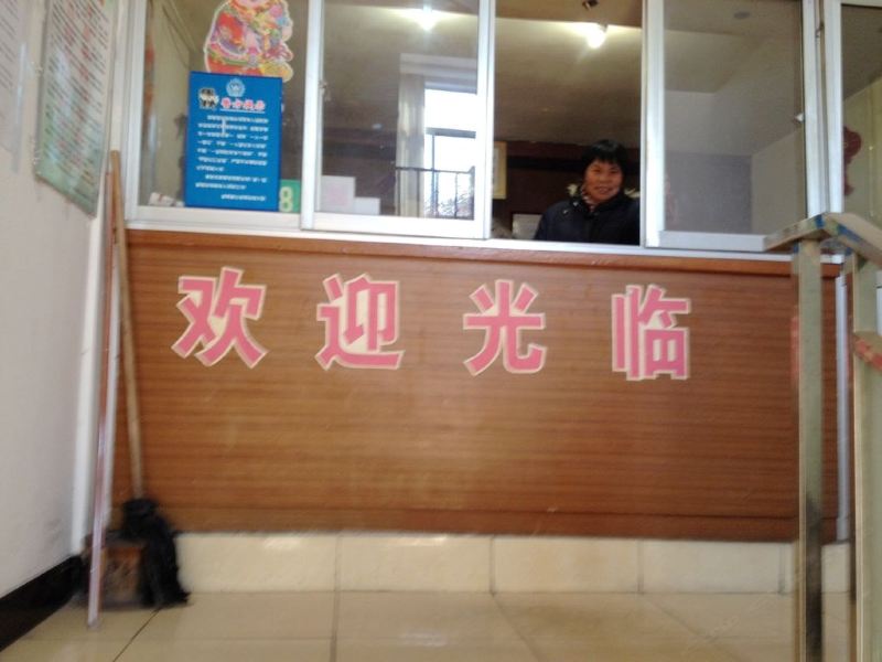 酒店大堂
