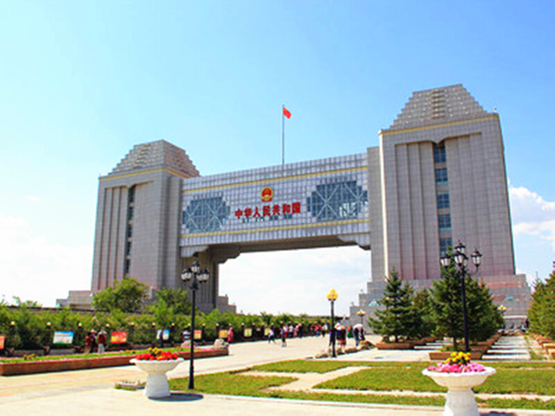      满洲里国门景区