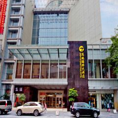 酒店模块 