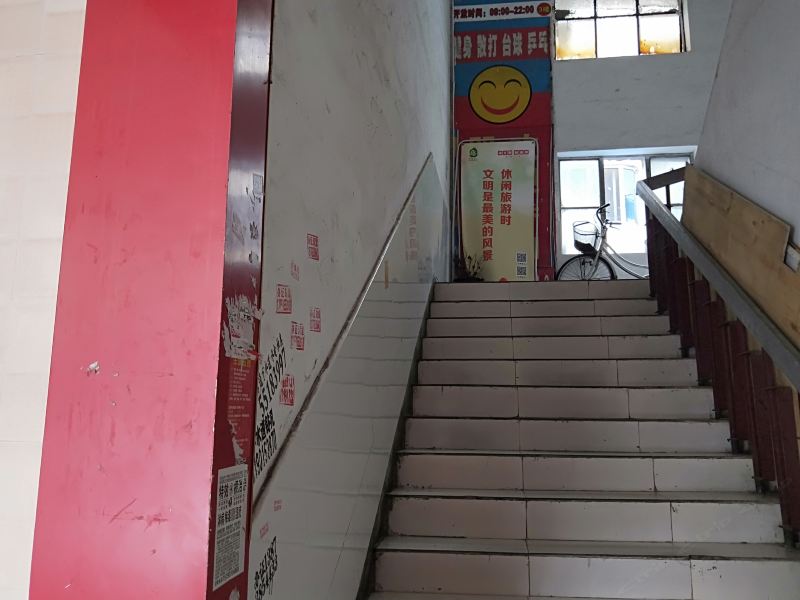酒店大堂