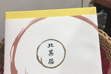 <%= productName%>