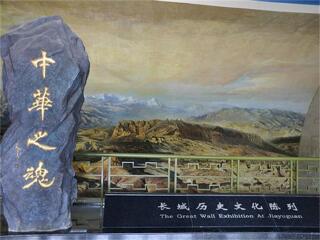 新疆旅游花費(fèi)一般多少_新疆旅游報(bào)團(tuán)價(jià)格_去新疆旅游要多少錢