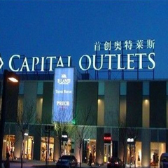 购物模块 